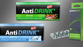 Дрин ОФФ (Anti DrinkOff) таблетки от похмелья